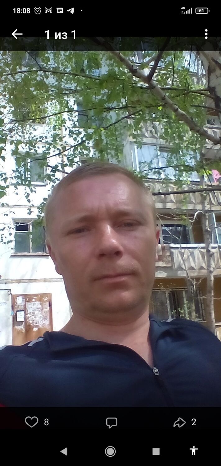 ���� 54853329 ������� ����, 45 ���, ���� ���������� � ��������