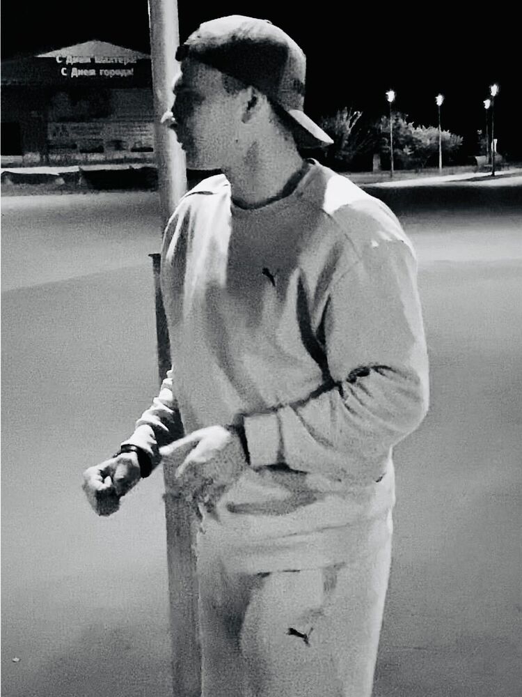 ���� 53337629 ����� ������, 25 ���, ���� ���������� � ������