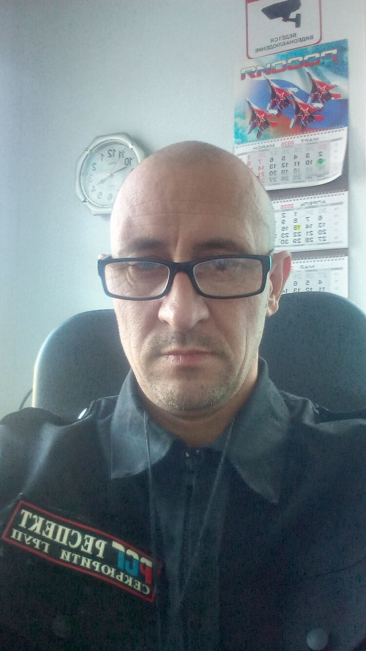 ���� 56173869 ������� �����, 41 ���, ���� ���������� � �����-����������