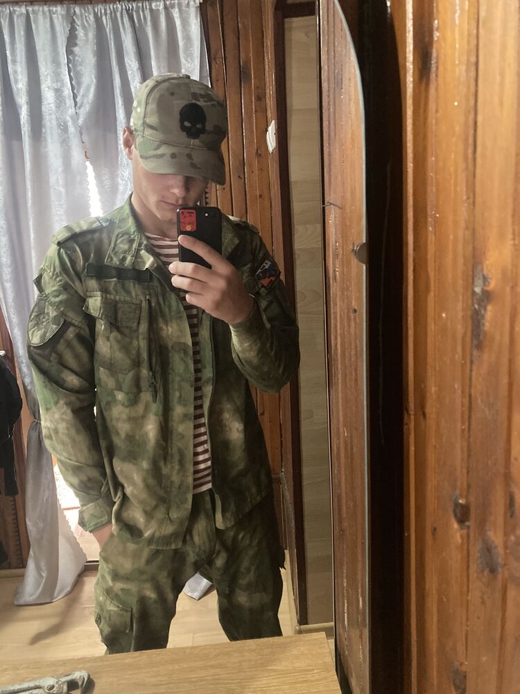 ���� 43470589 ����� ������, 24 ����, ���� ���������� � ����