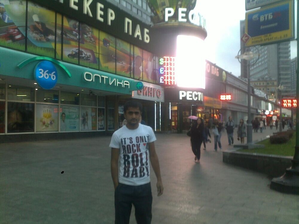 ���������� �������, ���� ������� Maruf, 35 ���, ������������ ��� ������, ����� � ���������