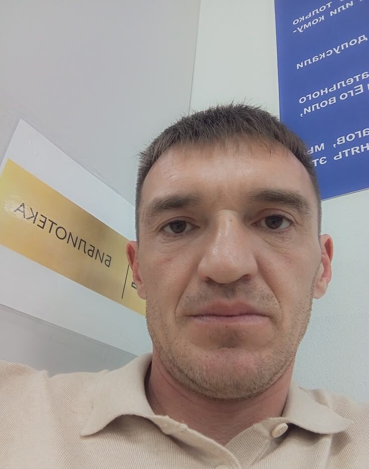 ���� 55700169 ������� ��������, 40 ���, ���� ���������� � ����������