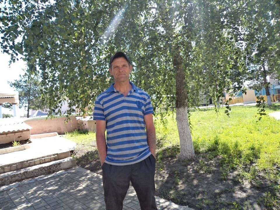 ���� 20811529 ������� ������, 50 ���, ���� ���������� � ��������