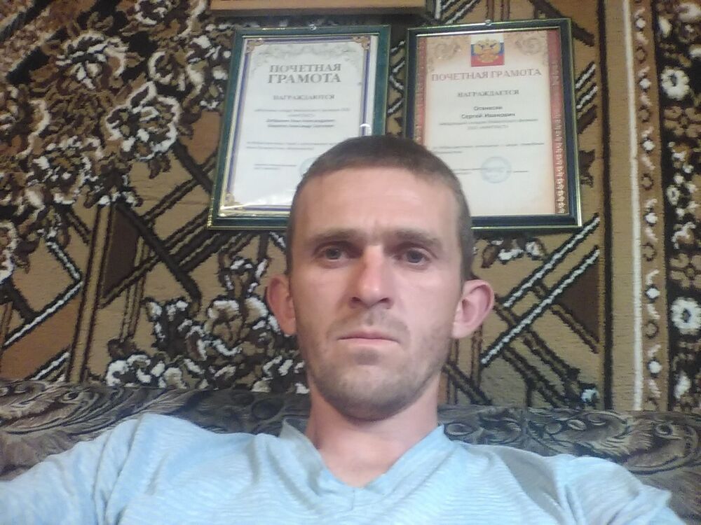  ,   ˸, 37 ,   