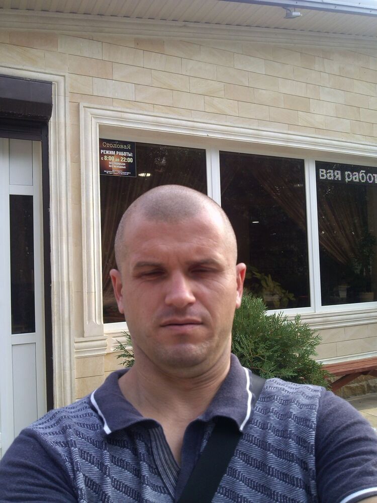 ���� 7931199 ������� ����, 45 ���, ���� ���������� � ����������