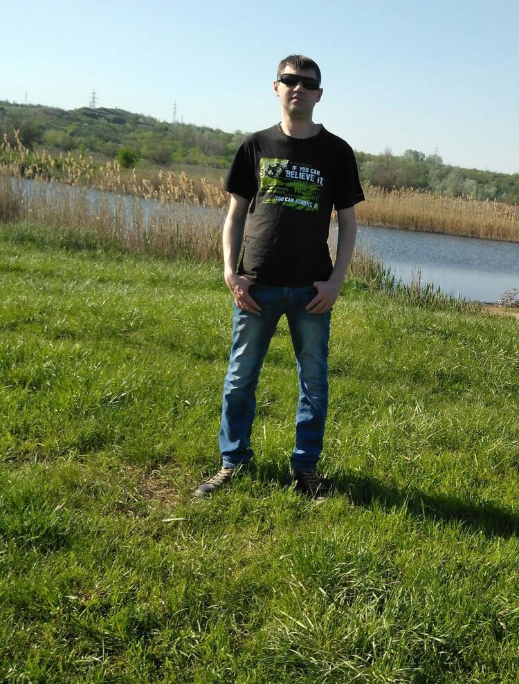 ���� 30793919 ������� �����, 38 ���, ���� ���������� � �������������