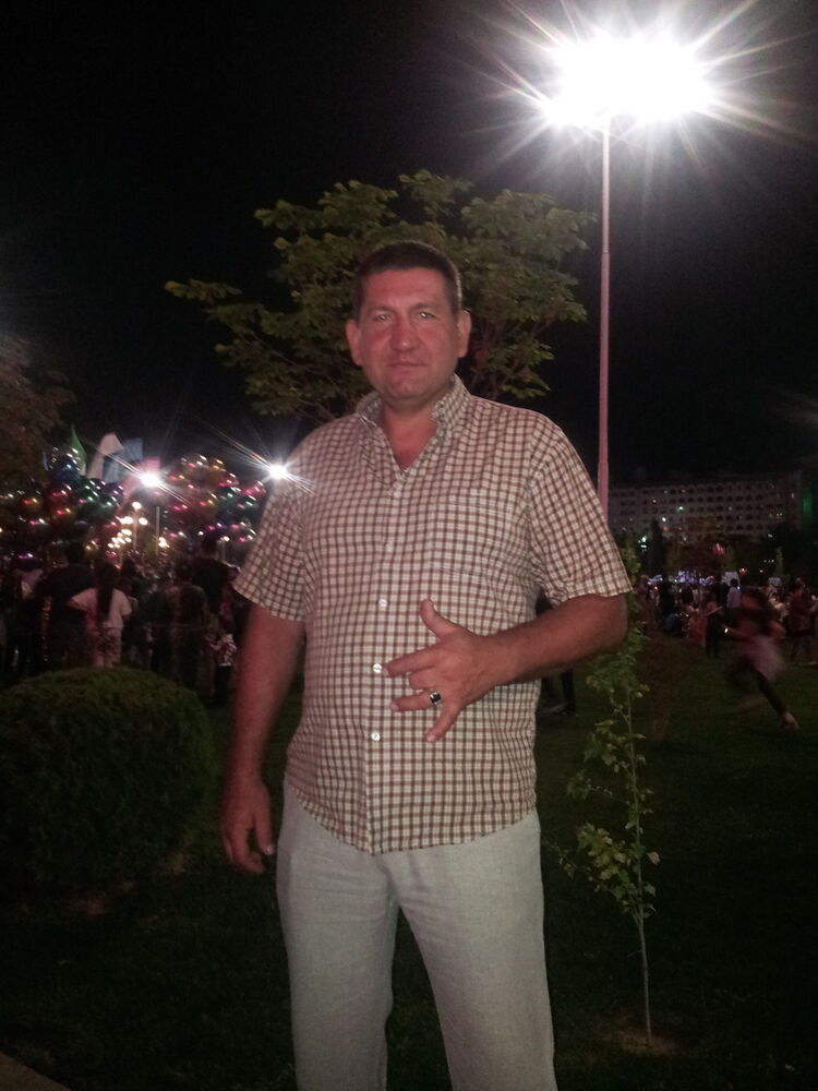 ���� 17295979 ������� ���������, 45 ���, ���� ���������� � ��������