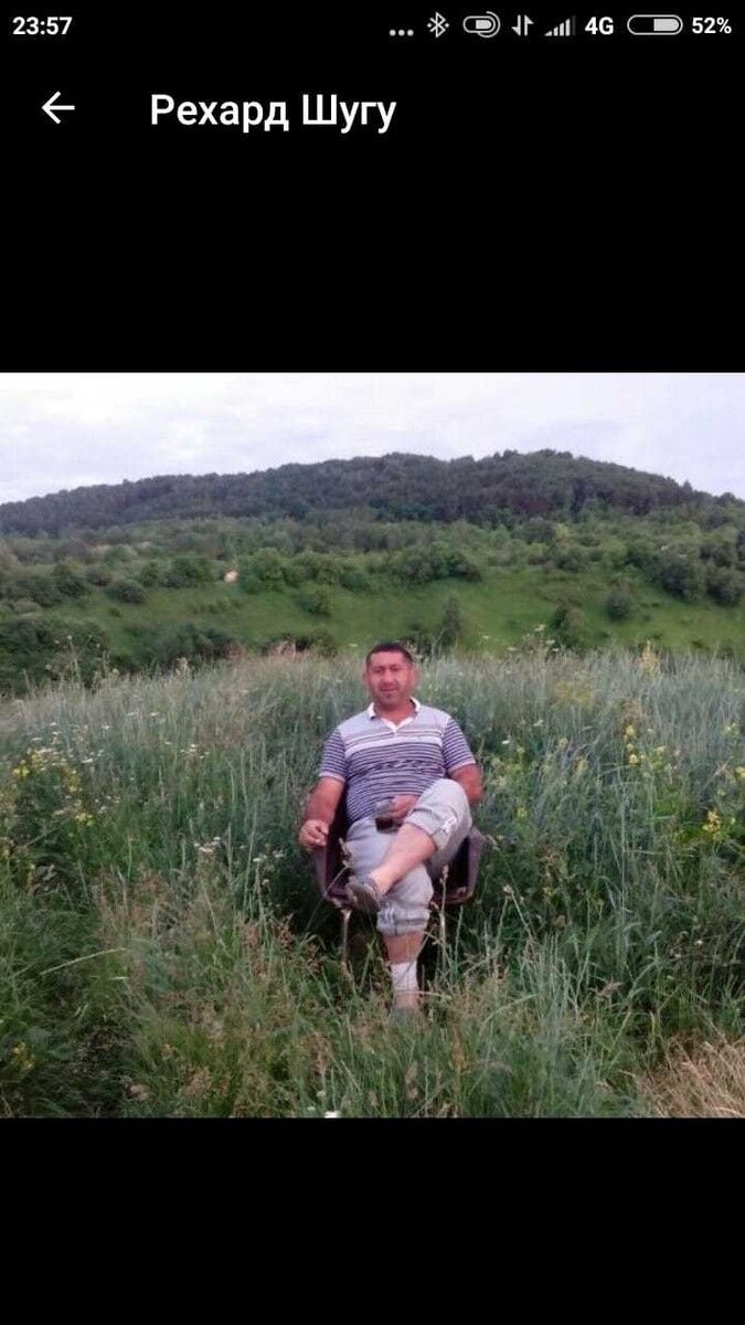 ���� 16941979 ������� ������, 49 ���, ���� ���������� � ������