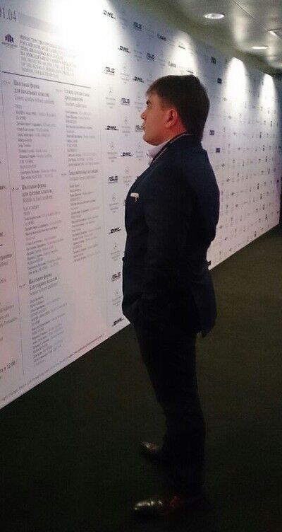 ���������� �����������, ���� ������� ��������, 38 ���, ������������ ��� ������, ���������