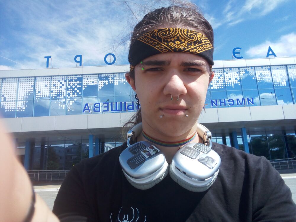 ���� 45129419 ����� ������, 20 ���, ���� ���������� � �����