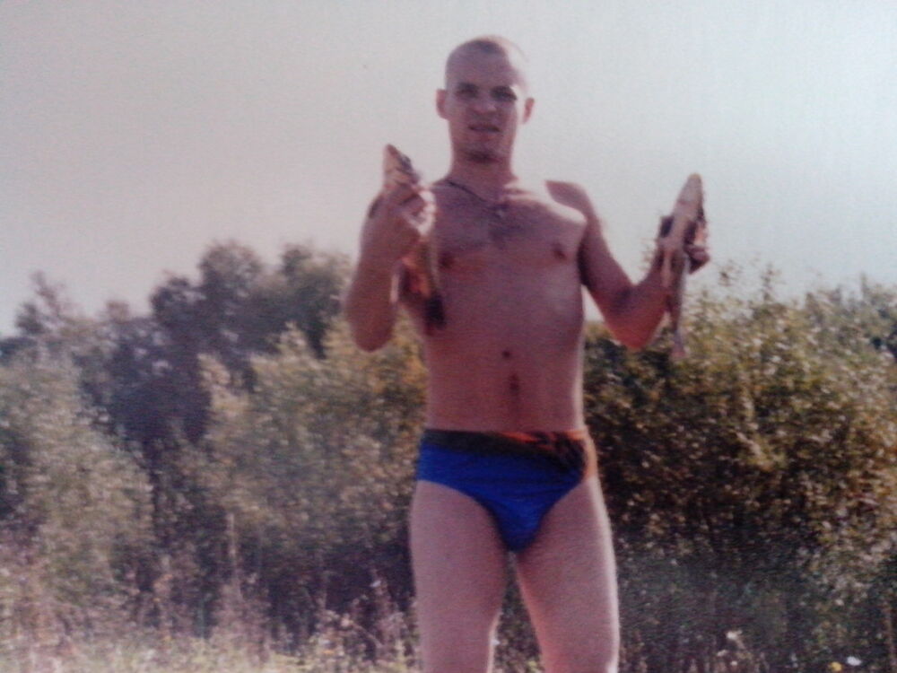 ���� 4363829 ������� ���������, 45 ���, ���� ���������� � ������