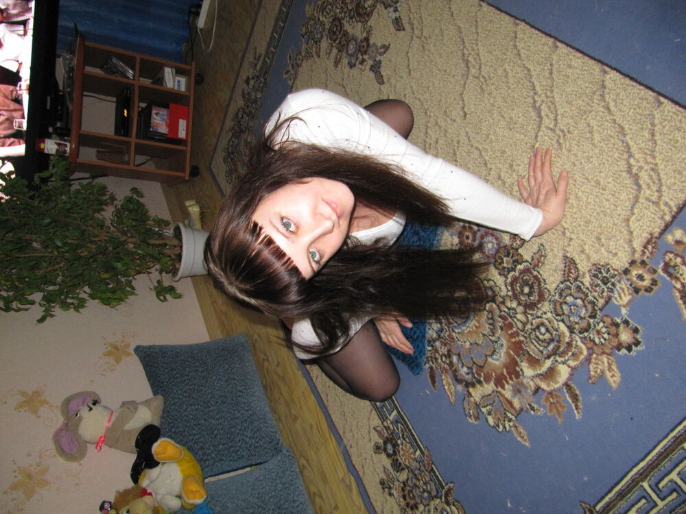 ���� 5492189 ������� ��������, 44 ����, ���� ���������� � ���������