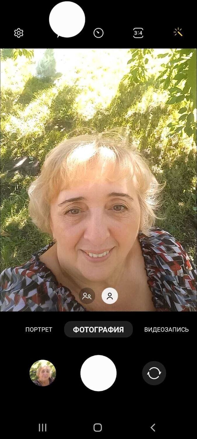  53353809  , 62 ,    