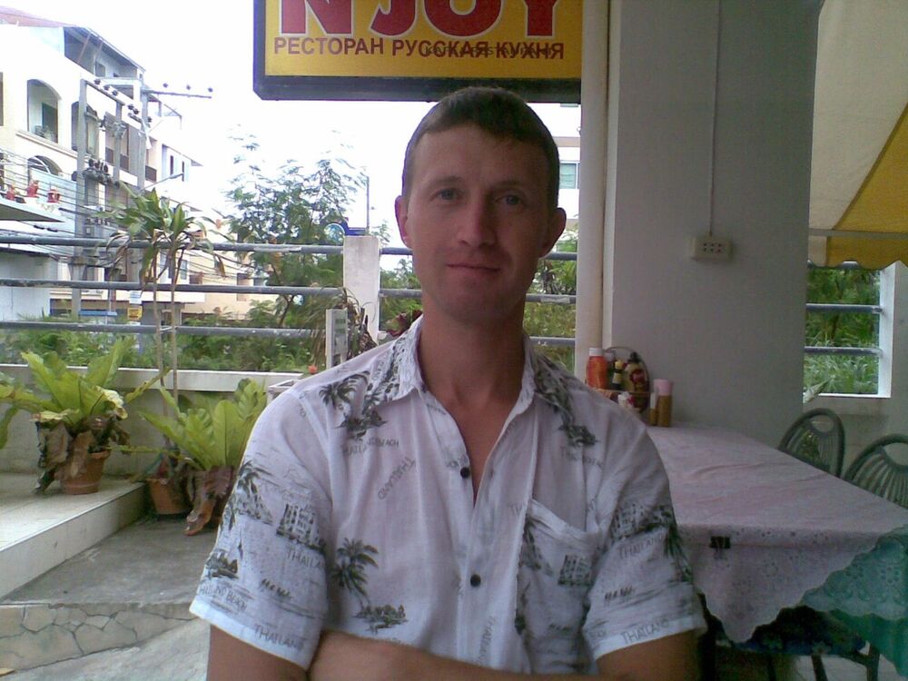  ,   Vadim, 40 ,   