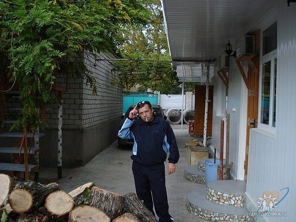 ���������� ���������, ���� ������� ��������, 43 ����, ������������ ��� ������, ����� � ���������, c�������� ���������, ���������