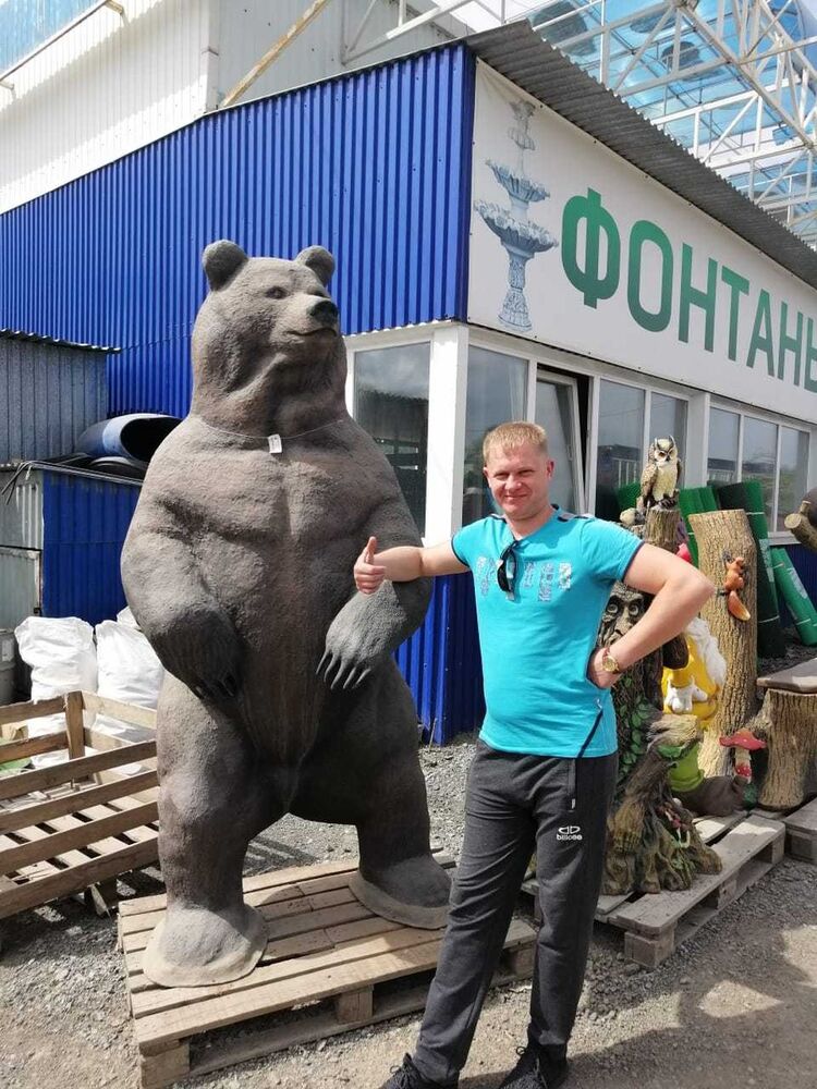 ���� 16566299 ������� ����, 41 ���, ���� ���������� � ��������-���������