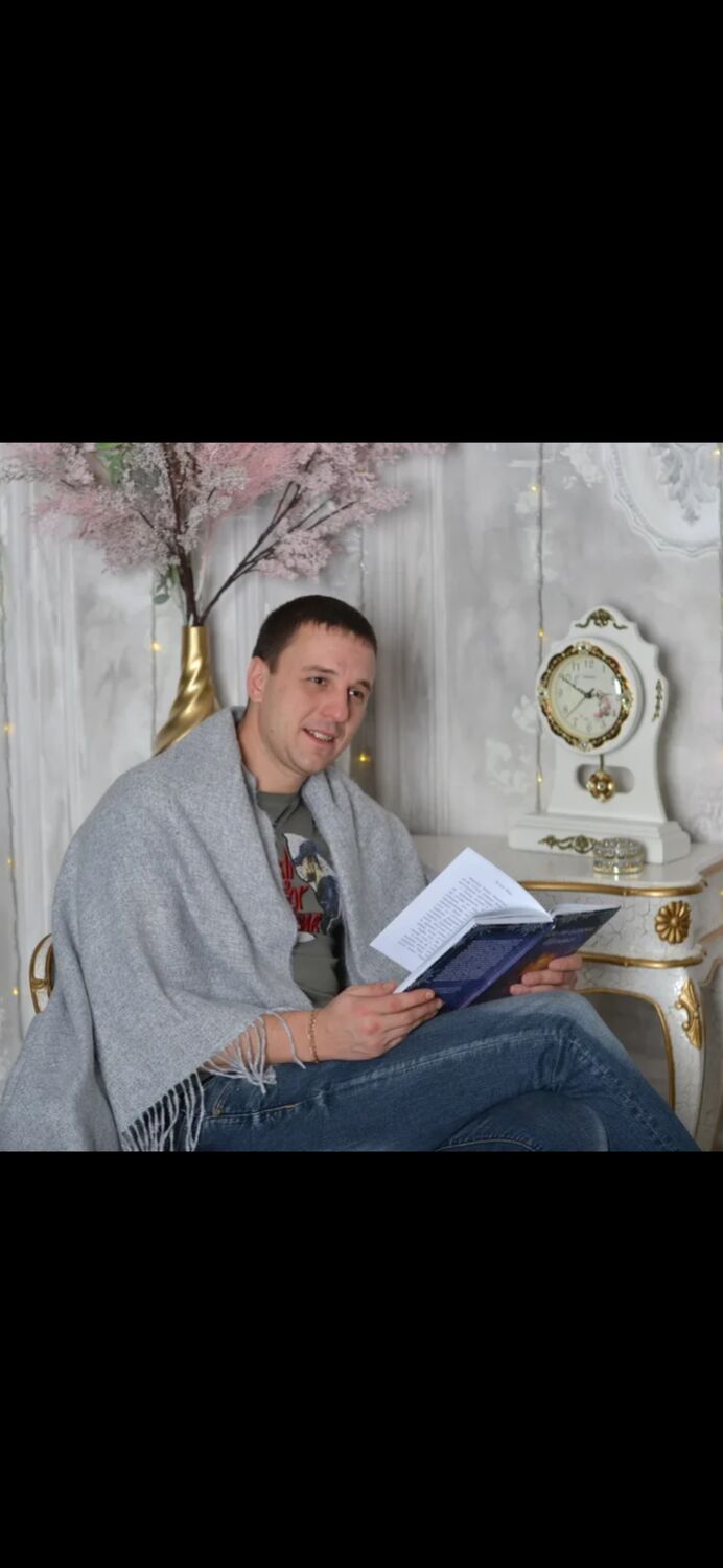 ���������� ������, ���� ������� ����, 39 ���, ������������ ��� ����� � ���������, c�������� ���������