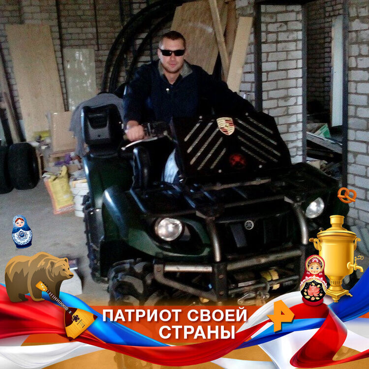 ���� 23825039 ������� �����, 45 ���, ���� ���������� � ������