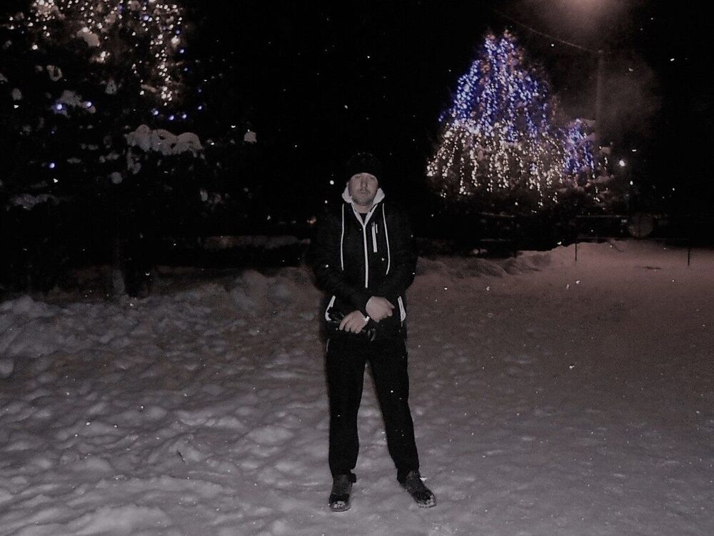 ���� 21370459 ������� Gio, 40 ���, ���� ���������� � ������