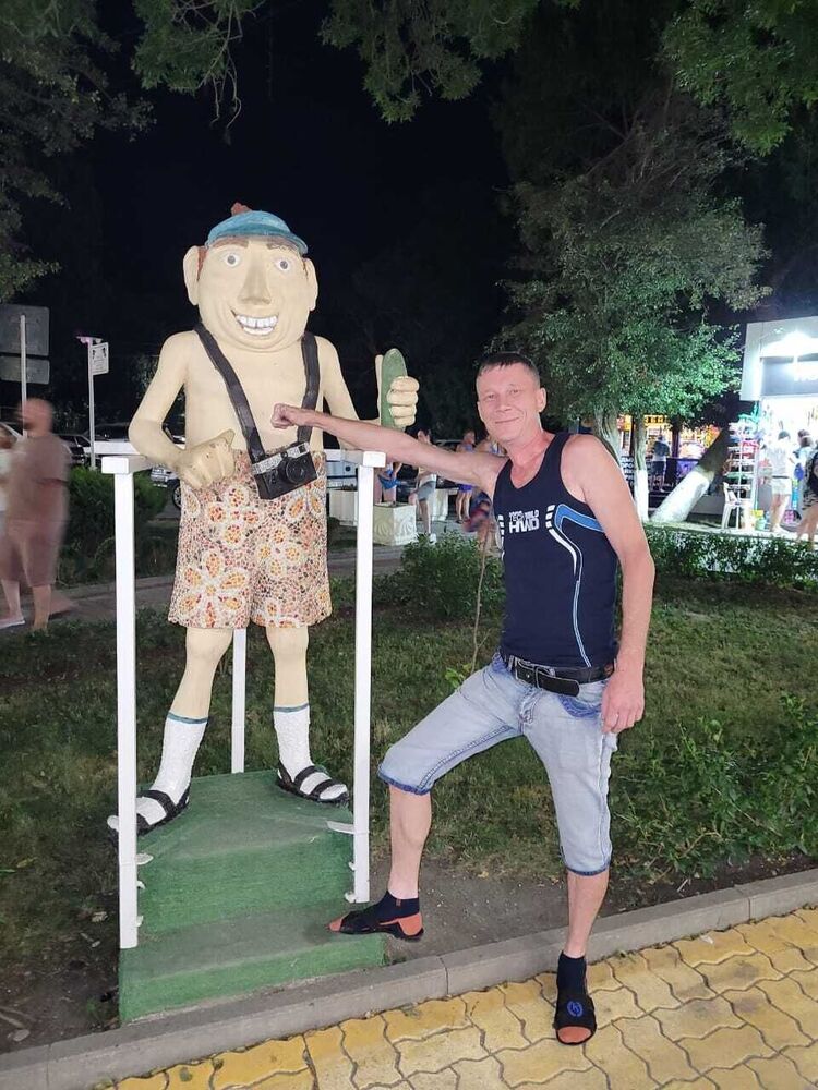 ���������� ���������, ���� ������� ���������, 42 ����, ������������ ��� ������, ����� � ���������, ���������