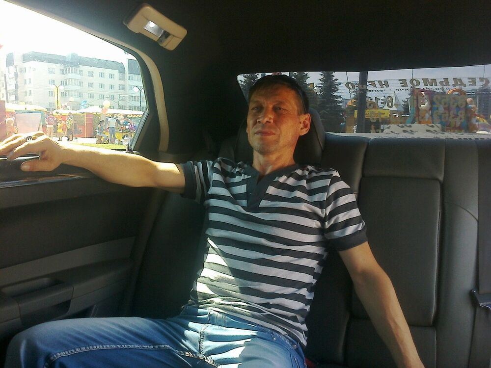  ,   Eduard, 53 ,   