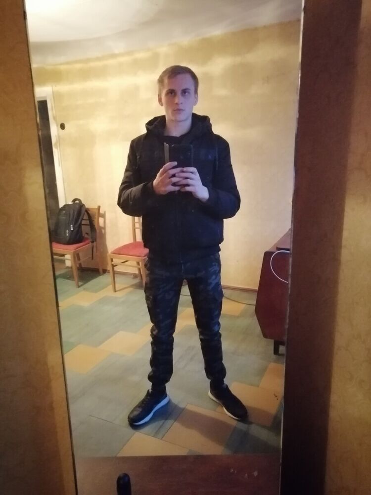 ���� 20290279 ����� �������, 25 ���, ���� ���������� � ���������������