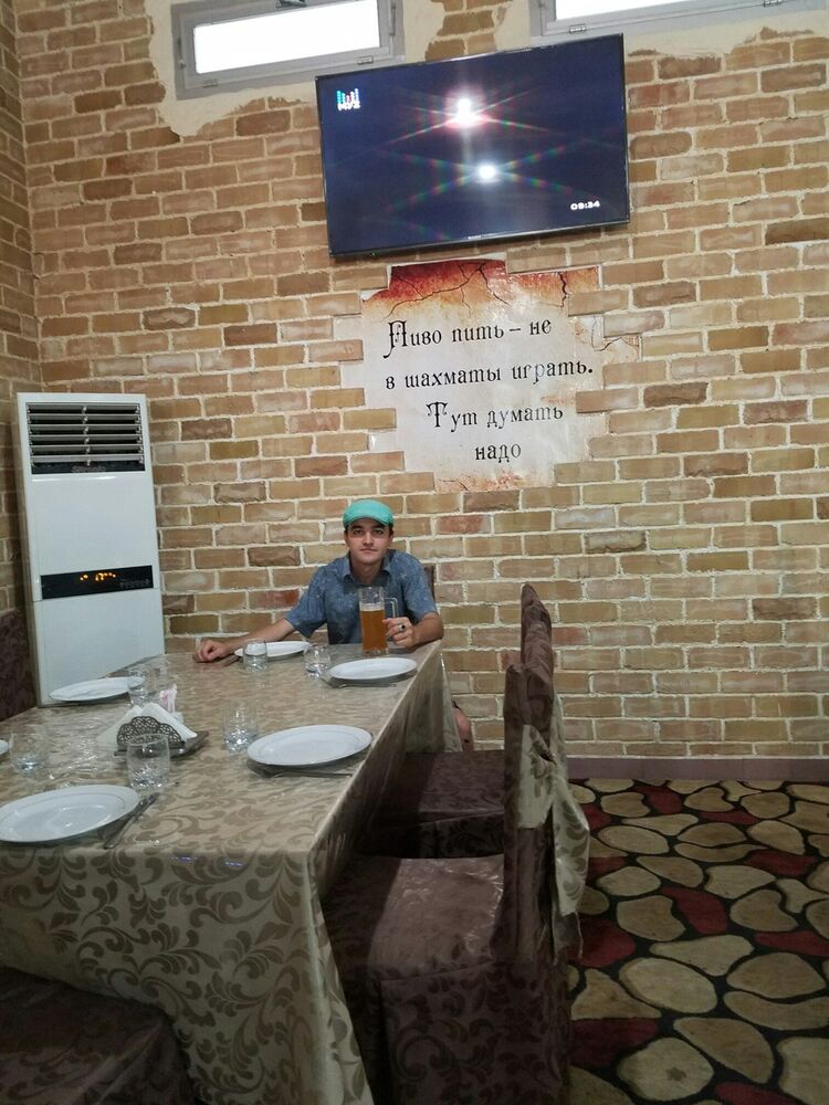 ���������� ������, ���� ������� ����, 33 ����, ������������ 