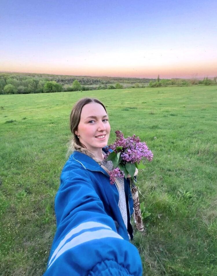 ���� 53798589 ������� ���������, 32 ����, ���� ���������� � ��������