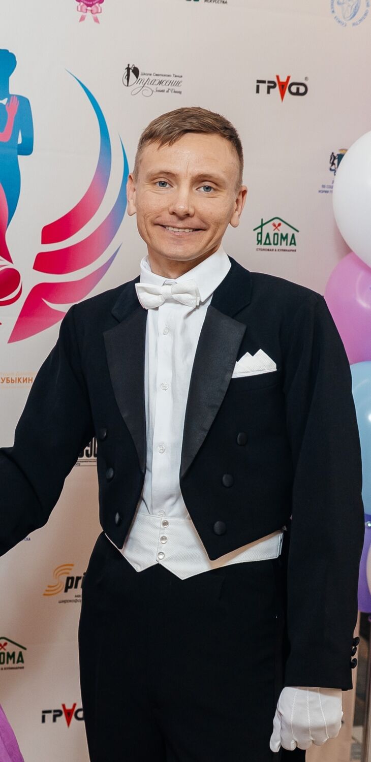 ���� 55251829 ������� �������, 37 ���, ���� ���������� � ������������