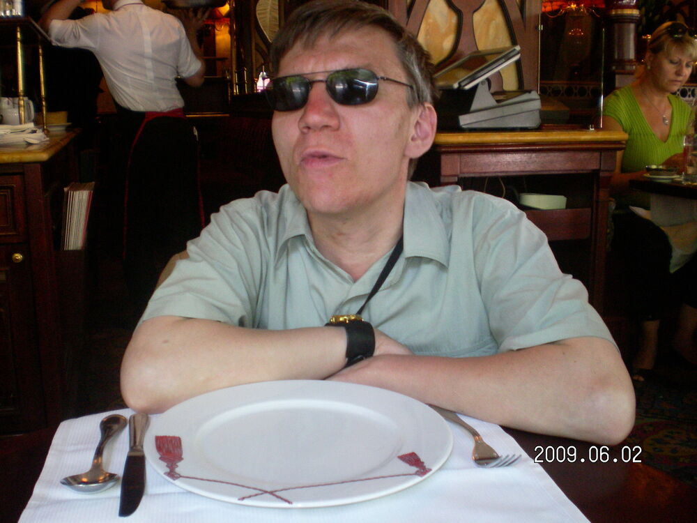 ���������� ������, ���� ������� ����������, 59 ���, ������������ ��� c�������� ���������