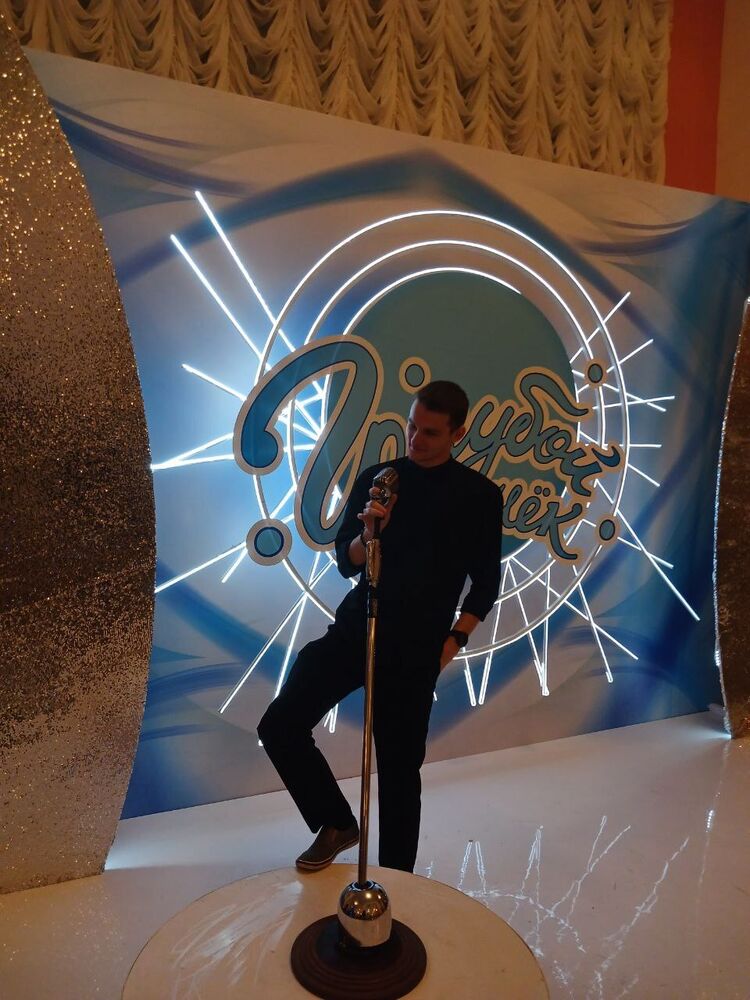 ���� 43027429 ����� �����, 20 ���, ���� ���������� � ���������