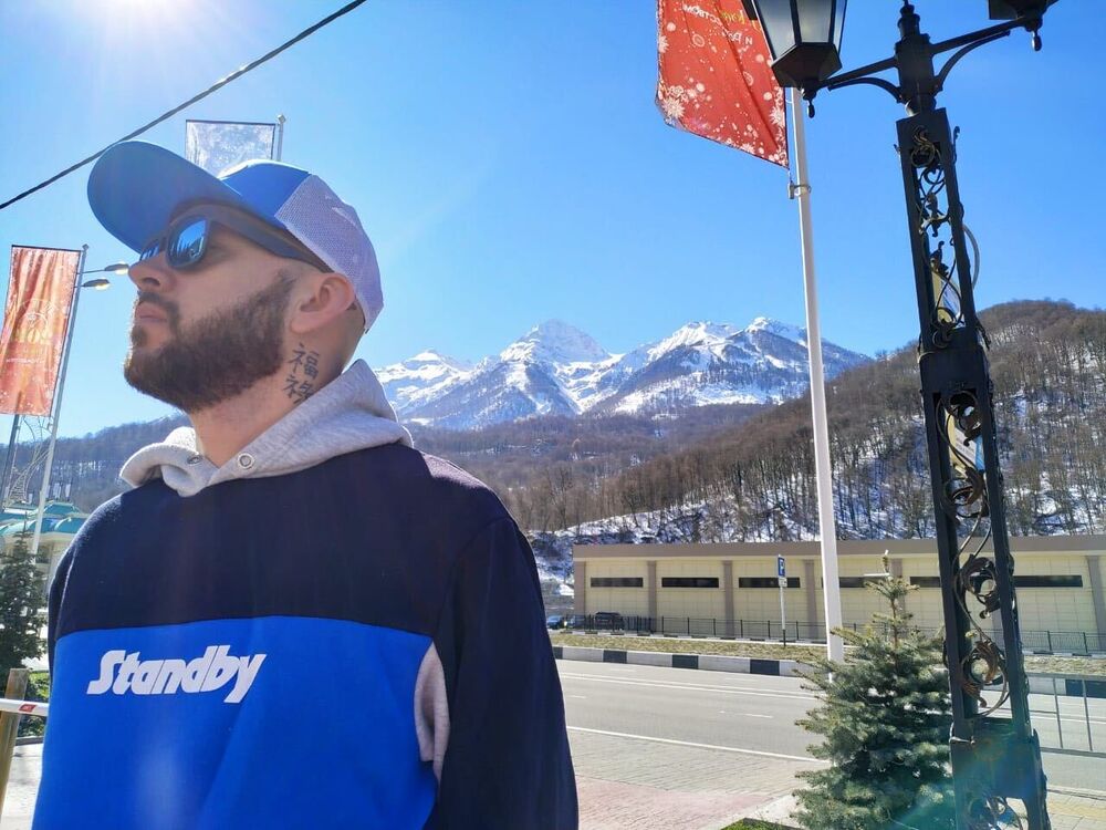 ���� 42510639 ������� ����, 33 ����, ���� ���������� � ����