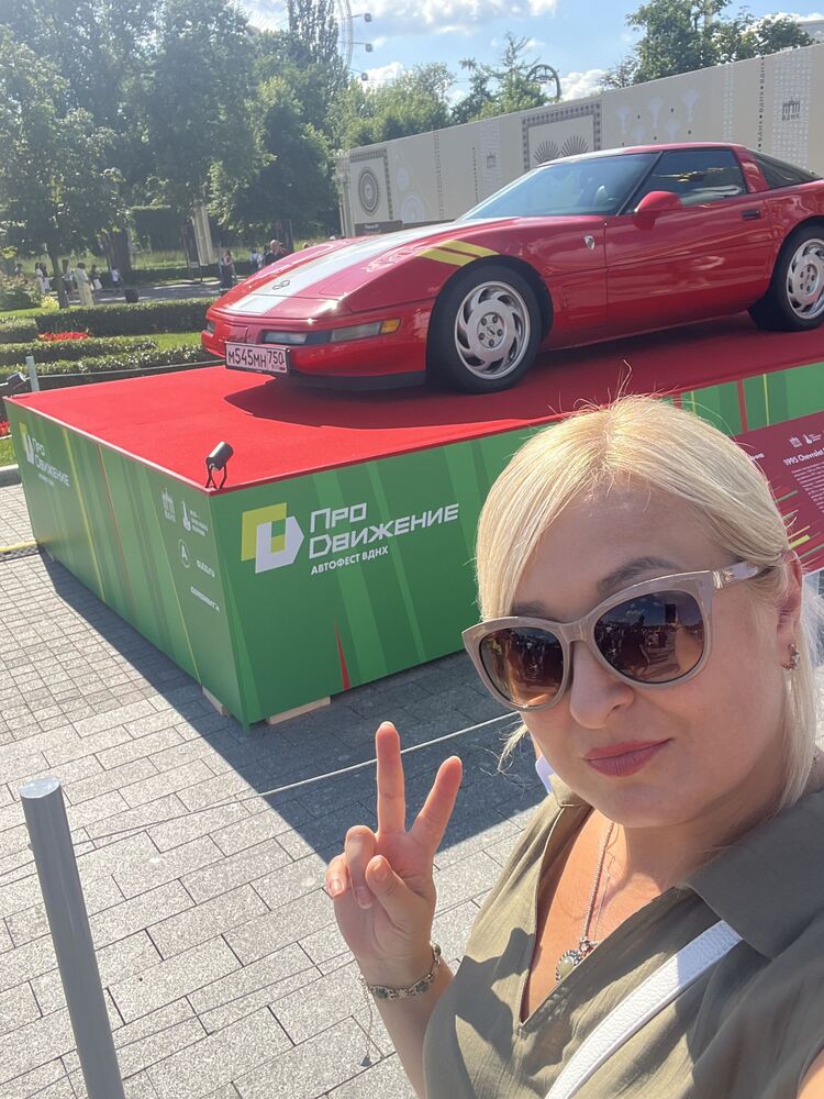 ���� 55124489 ������� ����, 39 ���, ���� ���������� � ������