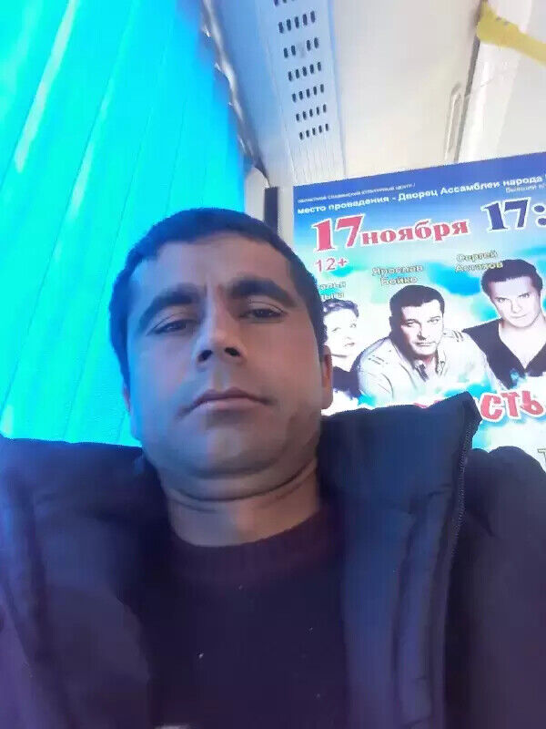 ���� 20015619 ������� �����, 39 ���, ���� ���������� � ��������