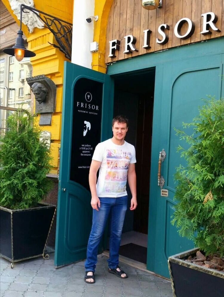 ���������� ������, ���� ������� �����, 43 ����, ������������ ��� ������, ����� � ���������