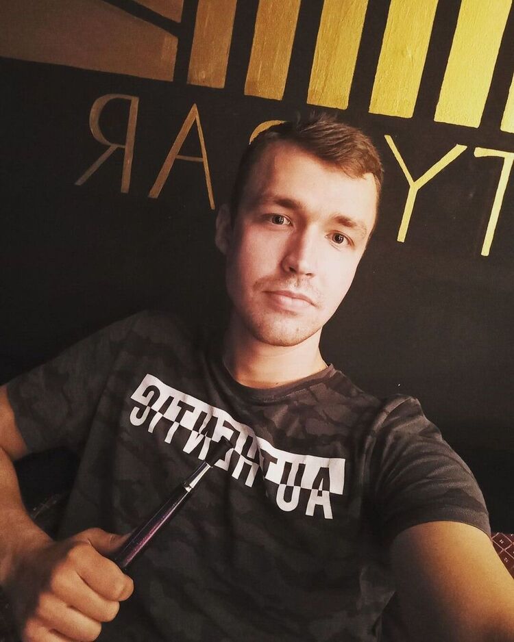 ���� 28904549 ������� �����, 28 ���, ���� ���������� � ������������