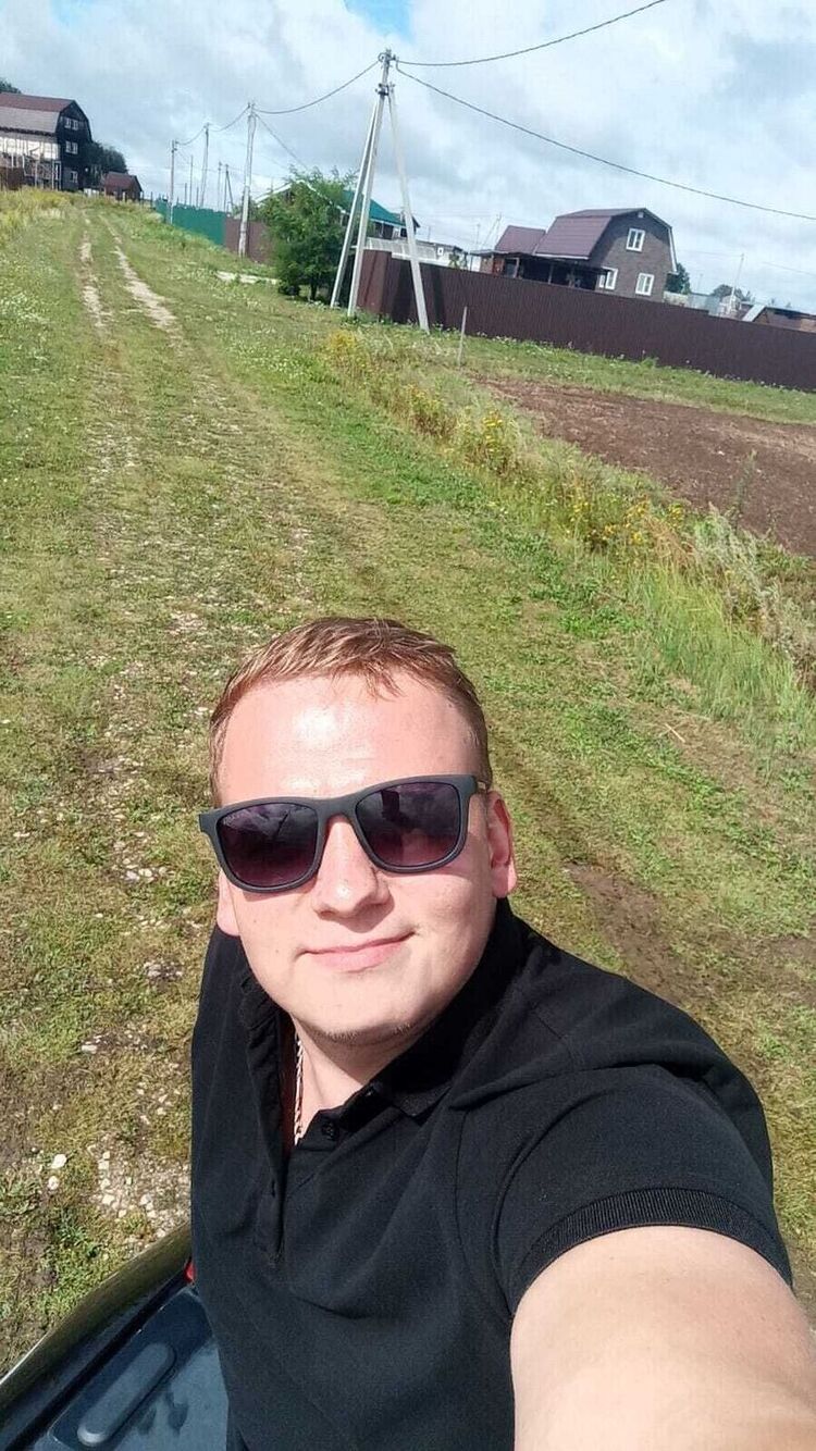 ���������� ������, ���� ������� ����, 29 ���, ������������ ��� ������, ����� � ���������, c�������� ���������, ���������