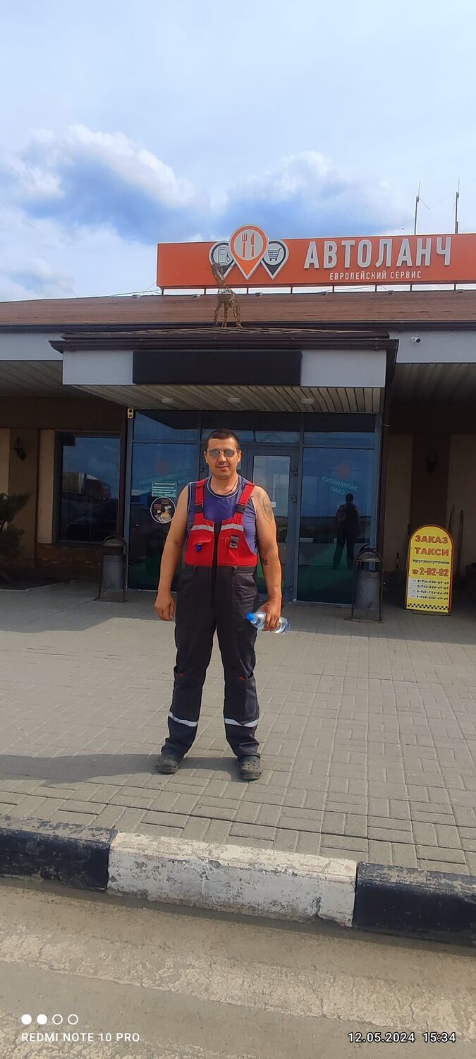 ���� 51292429 ������� �������, 42 ����, ���� ���������� � ����������