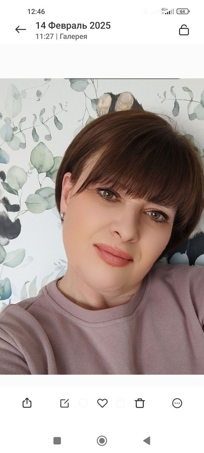 ���� 54140009 ������� �����, 53 ����, ���� ���������� � ������