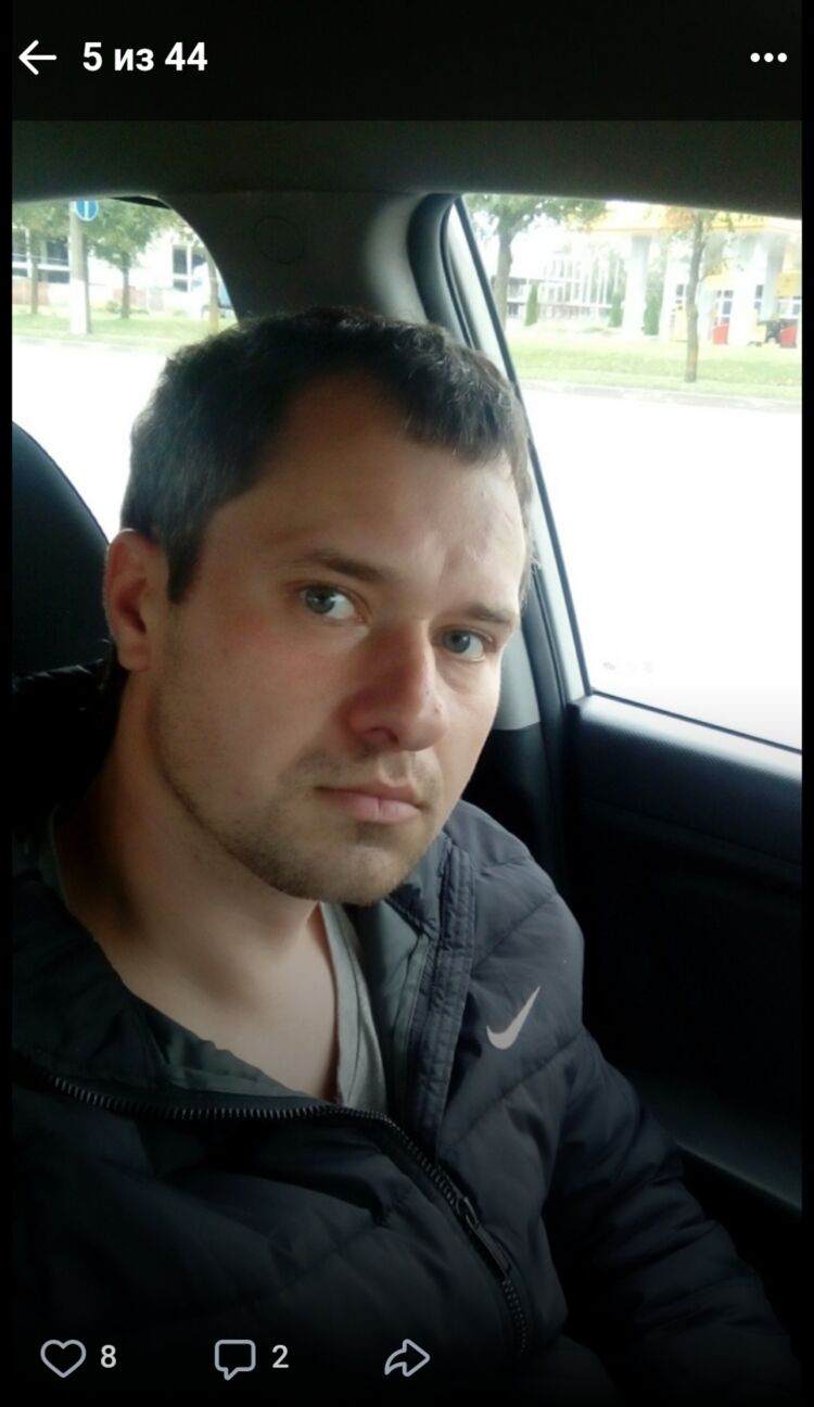 ���� 24721839 ������� �����, 38 ���, ���� ���������� � �������