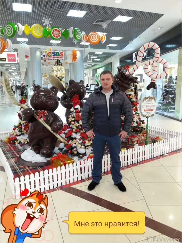 ���� 8657119 ������� ������, 42 ����, ���� ���������� � ����������