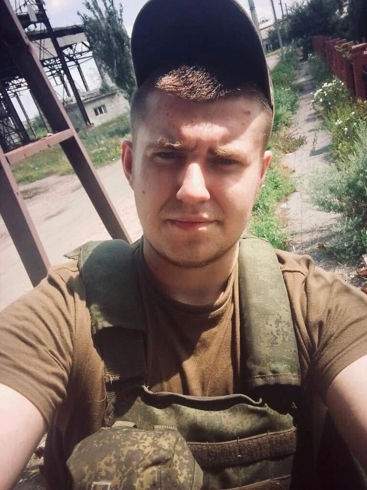 ���� 45173079 ������� ���������, 27 ���, ���� ���������� � ������