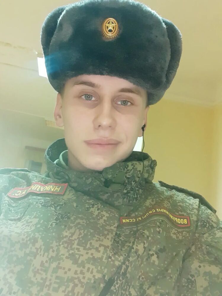 ���������� �����-���������, ���� ����� ���������, 25 ���, ������������ ��� ������, ����� � ���������