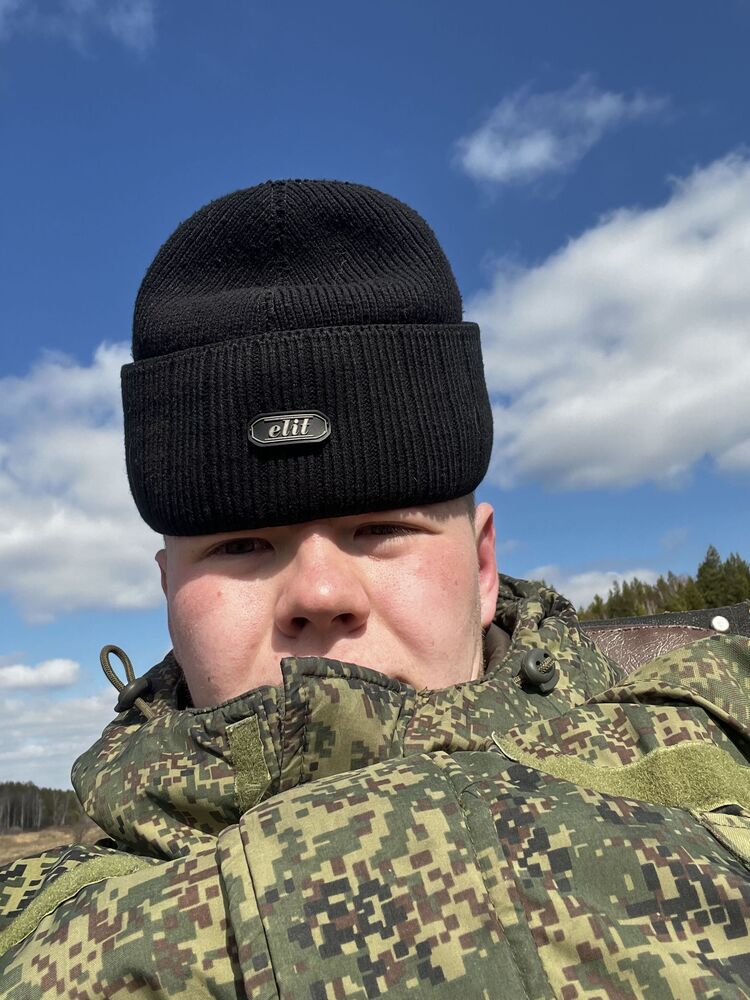 ���� 33471809 ������� ���������, 26 ���, ���� ���������� � �������������