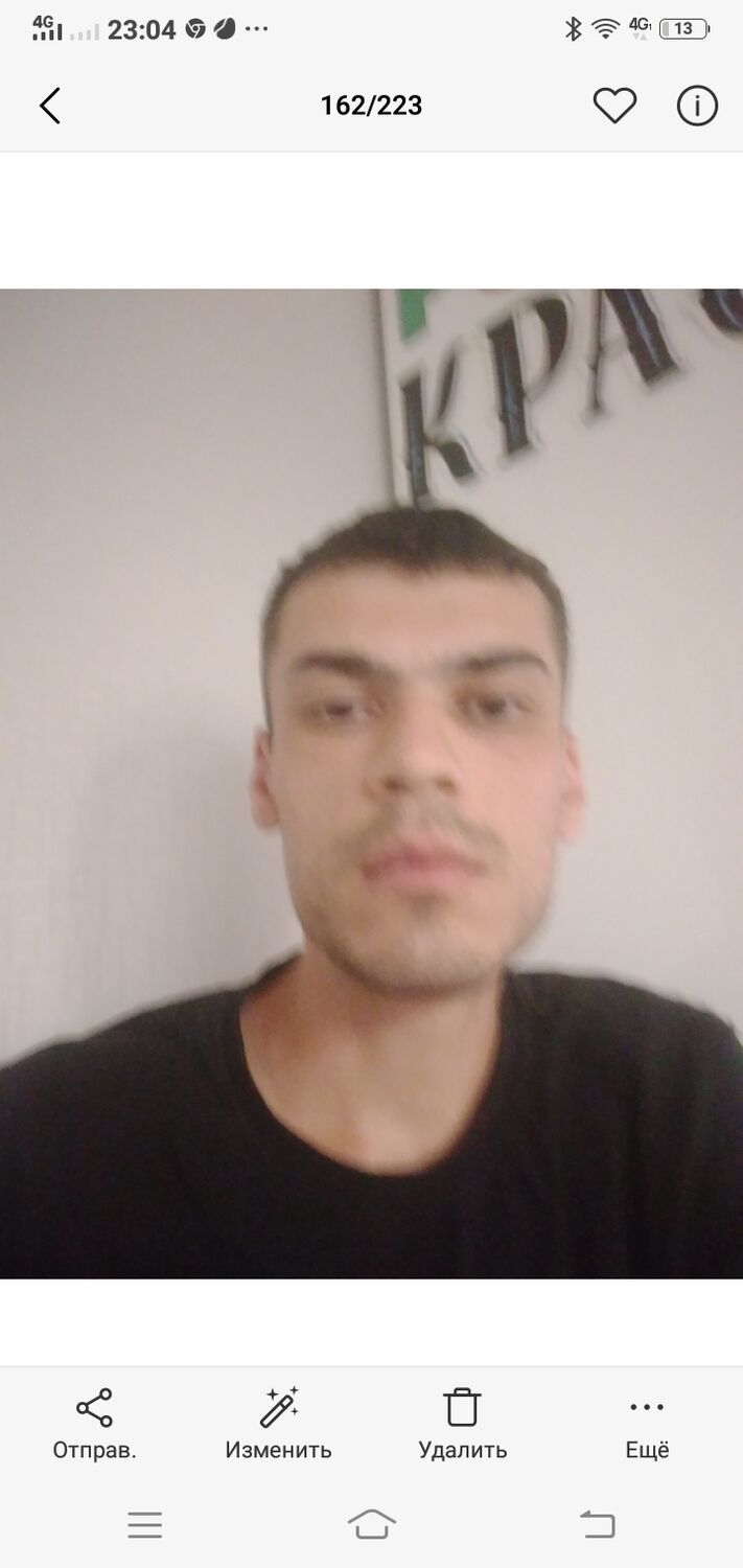  46425869  Robert, 28 ,    