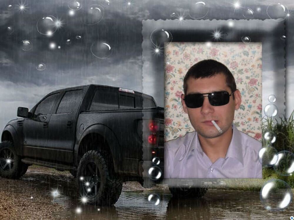  52746999  Denis, 41 ,    