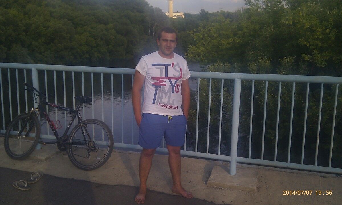 ���� 4629619 ������� �����, 35 ���, ���� ���������� � ����