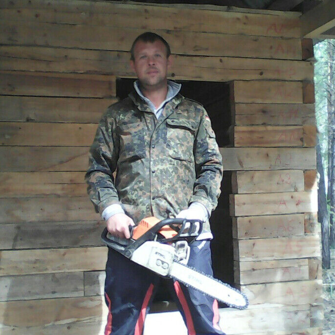 ���� 20670069 ������� ���������, 48 ���, ���� ���������� � ������������