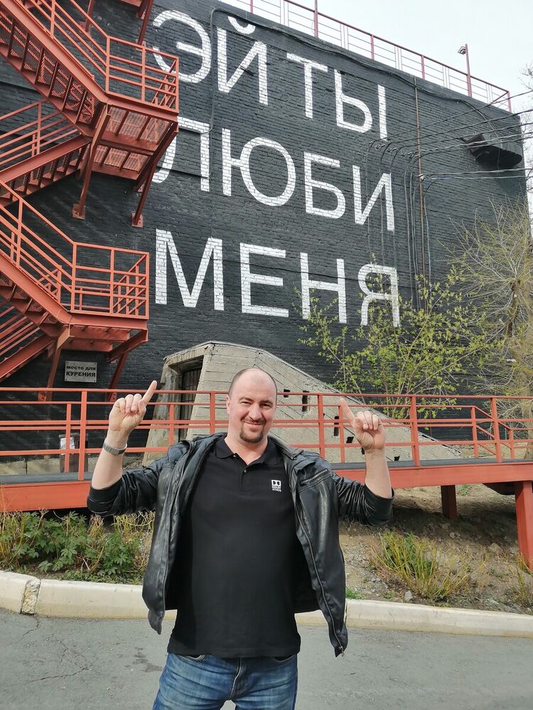 ���������� �����-���������, ���� ������� �����, 45 ���, ������������ ��� ������, ����� � ���������, c�������� ���������, ���������