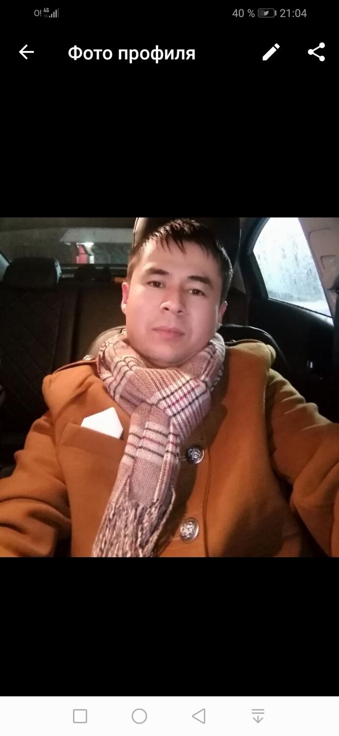 ���� 30866179 ������� ����, 33 ����, ���� ���������� � ������